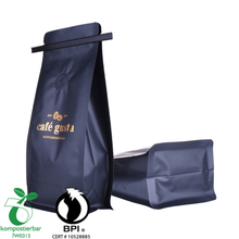 Special Shaper Doypack Zipper Bag 150g - China Matte Finish Zipper Bag  150g, Matte Finish Doypack Zipper Bag 100g