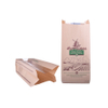 Wholesale Recyclable Biodegradable Flour Packaging Paper Bag From China Supplier 