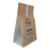 customized colors compostable Box Bottom Coffee Bag biodegradable pouch With Valve 