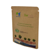 100% Home Compostable High Barrier Packaging Digital Printing Kraft Paper Bag Sachets
