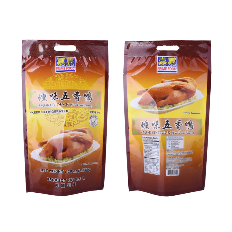 bolsa de vac&iacute;o de pato asado 0611