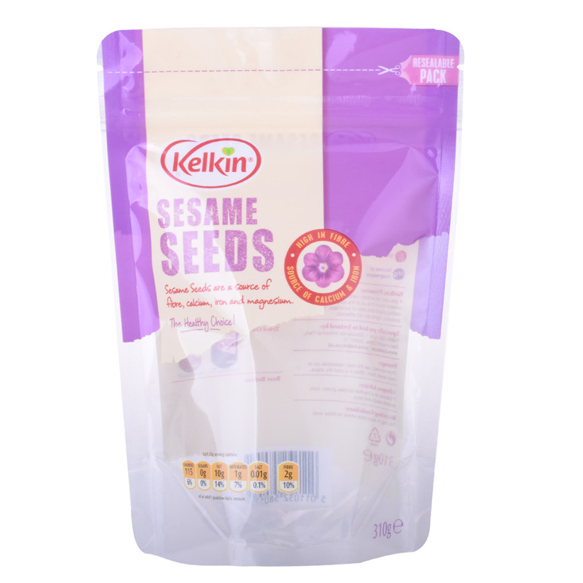 Custom Plant Seed Pouch Packaging Bag Free Sample