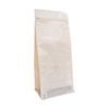 Good Seal Ability plastic poly flat bottom coffee bag