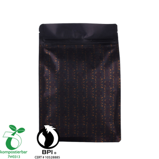 T&uacute;i c&agrave; ph&ecirc; c&oacute; thể ph&acirc;n hủy sinh học 12oz T&uacute;i c&agrave; ph&ecirc;