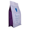 Biodegradable Flat Aluminum Foil Food Storage Coffee Bag