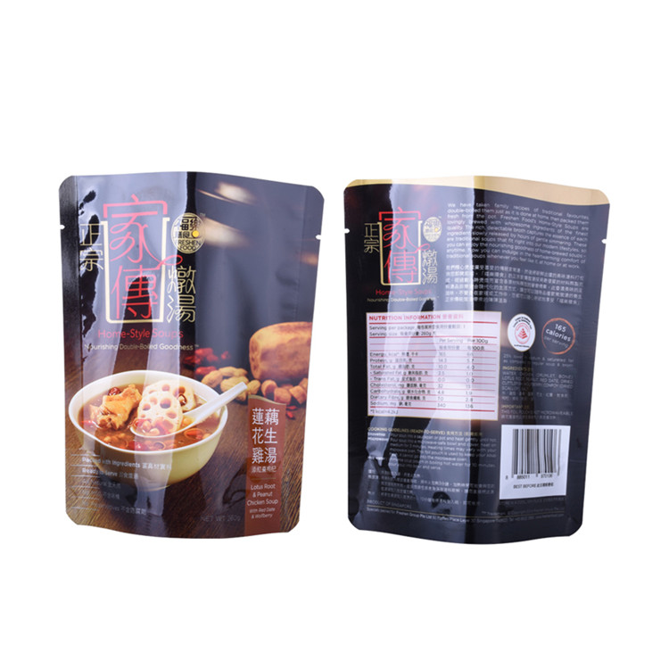 Customized High Quality Retort Bag Soup Stand Up Cooking Pouch For Food Manufacturer in China