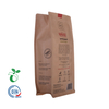 Gravure printing colorful roasting coffee bean side gusset specialty bags packaging pouch with valve