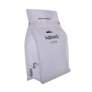 1lb 250g Matt Coffee Bag Packaging with Valve