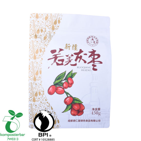 Food Grade Box Bottom Biodegradable Beef Jerky Packaging Bag Supplier From China