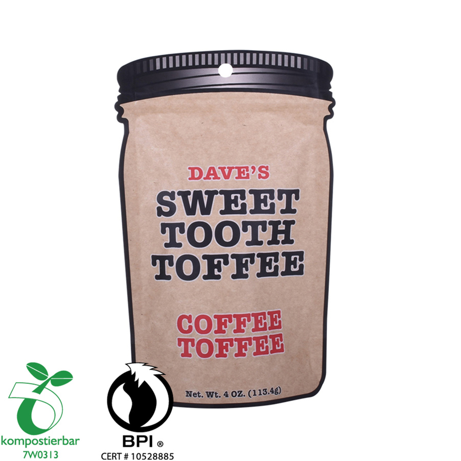 Whey Protein Powder Packaging Degradable Drip Coffee Sachet