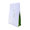Eco Kraft Paper Biodegradable Plastic Aluminum Foil Coffee Packaging Bags
