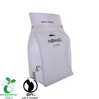 Recycle Block Bottom Food Grade Ziplock Plastic Bag Factory in China
