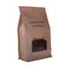 Customized Printing Biodegradable Plastic Packaging Compostable Recycle Coffee Bags