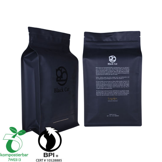 Whey Protein Powder Packaging Compostable Substitute for Plastic Bag Wholesale From China from ...