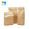 Wholesale Cheap Food Grade Biodegradable Block Bottom Kraft Paper 250g 500g 1000g 1kg Custom Compostable Coffee Bags with Valve Wholesale Packaging Bag